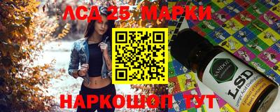 мефедрон Бугуруслан