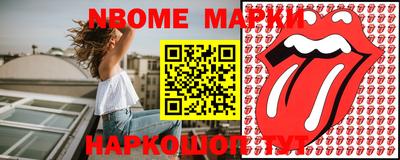 мефедрон Бугуруслан