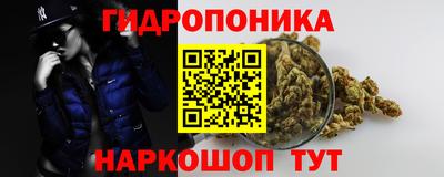 MESCALINE Бузулук