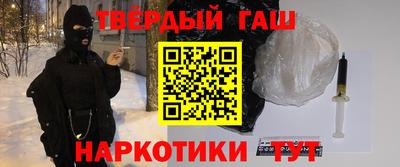 MESCALINE Бузулук