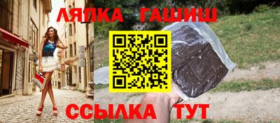 мефедрон Бугуруслан